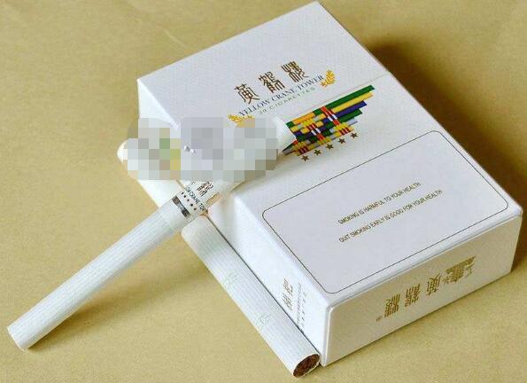 越代中南海香烟总仓低价香烟网