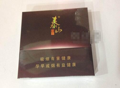 越南代工赣香烟价格|越南代工的香烟|香烟爆珠网