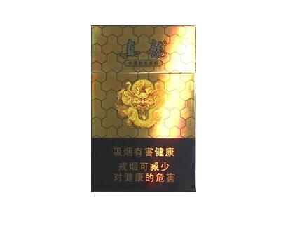 中国进口香烟批发价格(进口香烟货源)