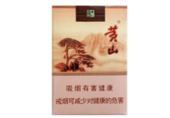 正品襄阳香烟总仓(襄阳牌香烟价格表)-