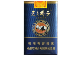 越南代工赣香烟价格|越南代工的香烟-香烟爆珠网