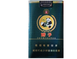 6元黄金龙香烟货源