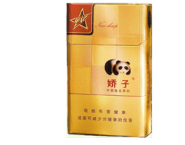 越代MACAU(澳门)香烟-澳门金荷花香烟多少钱一包-低价香烟网