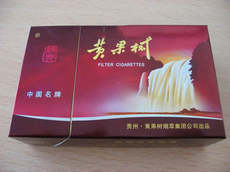 6元苁蓉香烟货源