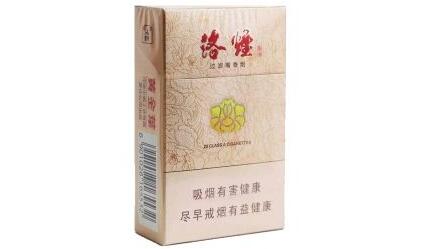 朝鲜黎明香烟 高档|朝鲜香烟光明|低价香烟网