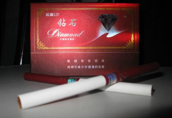 6元桫椤香烟-桫椤香烟图片|香烟爆珠网