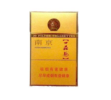 绝版外烟品牌有哪些