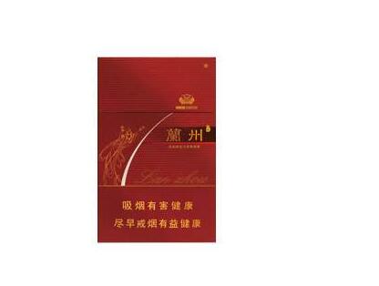 国外烟专卖店