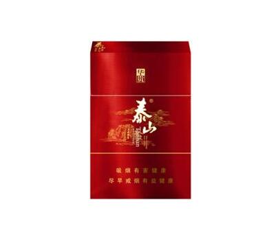 香烟里的爆珠烟