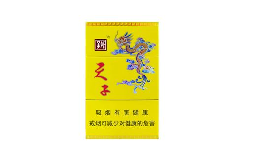 上海哪里买正宗外烟