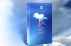 贵烟爆珠款香烟