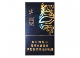 中国高档香烟大全