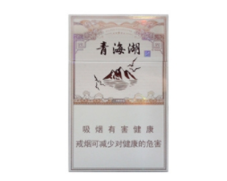 南长街哪里有外烟
