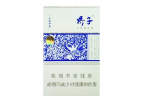 商丘哪里批发香烟便宜