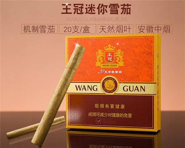 外烟有哪种好烟