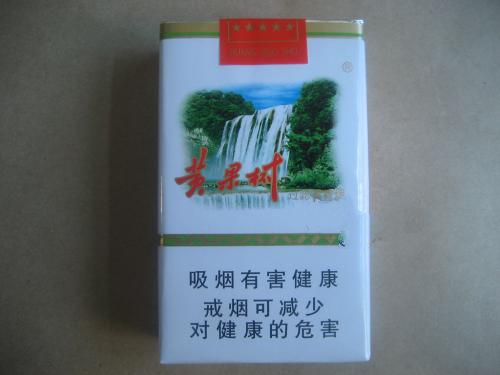 5到10元熊猫香烟一手货源