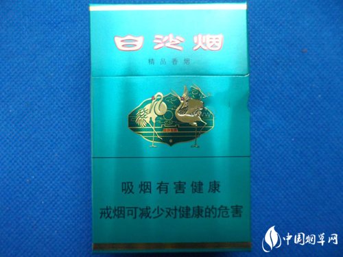 性价比外烟烟悦网