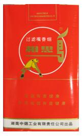 国内超高档香烟