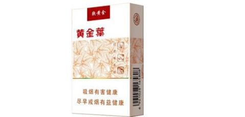 oris香烟葡萄双爆珠
