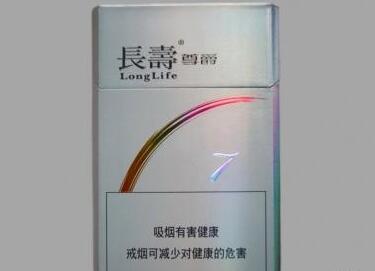 口味比较淡的高档香烟